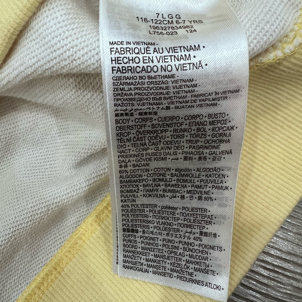 Nike Cream and Yellow marble Swirl Sweatshirt - Picture 5 of 5